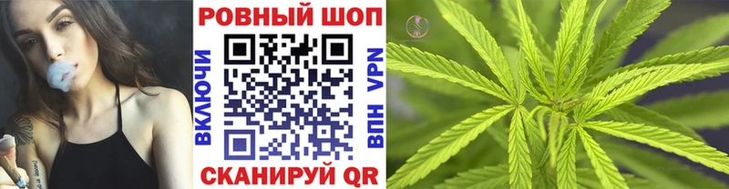 Наркотические вещества Удомля СОЛЬ Гашиш Марихуана