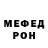 КЕТАМИН VHQ Youri Verstraete