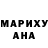 Метадон кристалл MattStas