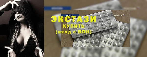 гидропоника Магадан