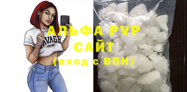 мдма Медвежьегорск