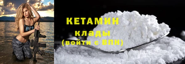марки nbome Медногорск