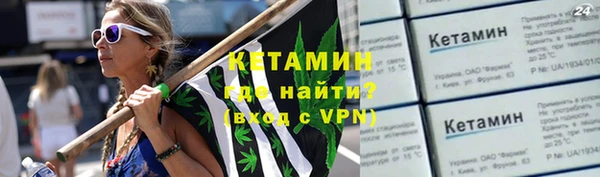 мдма Медвежьегорск