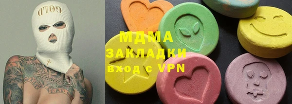 мет Михайловка