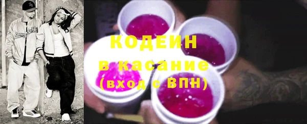 марки nbome Медногорск