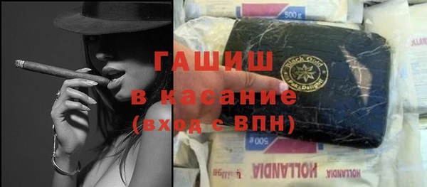 мдма Медвежьегорск