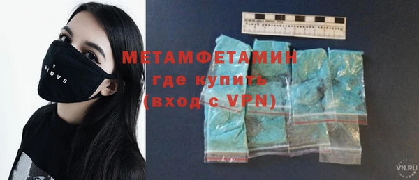 мет Михайловск