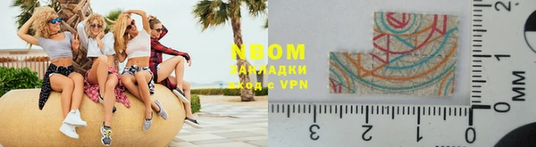 ешки Белая Калитва
