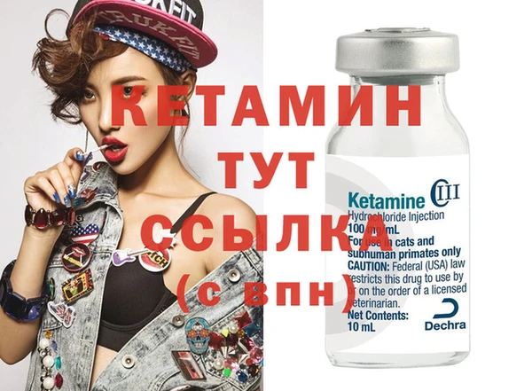марки nbome Медногорск
