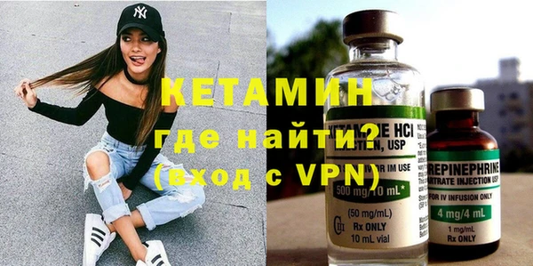 марки nbome Медногорск