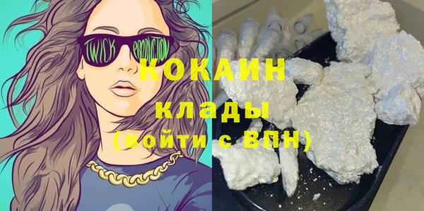 стафф Михайлов