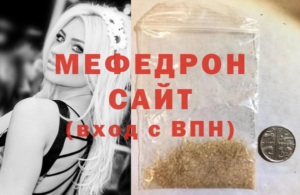 марки nbome Медногорск