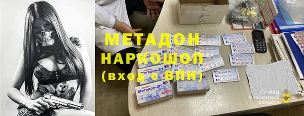 винт Магас