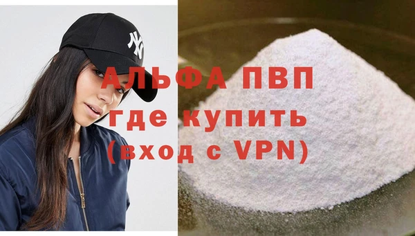 мдма Медвежьегорск