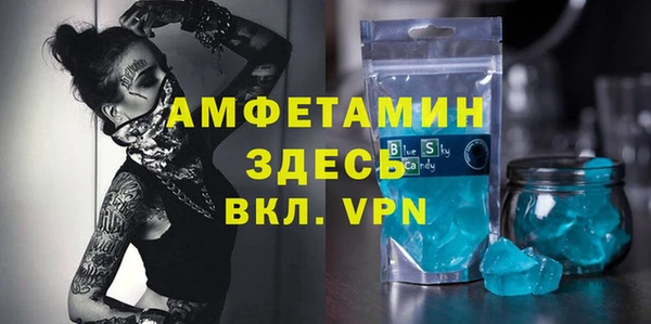 мет Михайловск