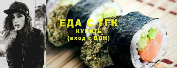 мдма Медвежьегорск