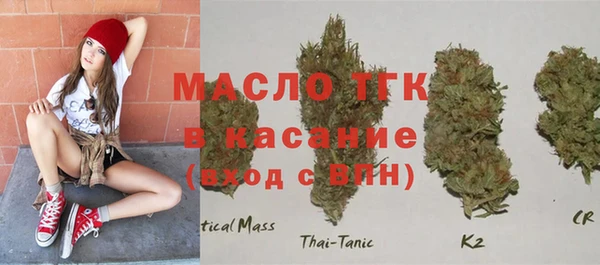мдма Медвежьегорск