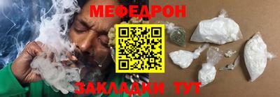 амфетамин Будённовск