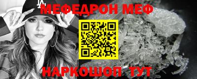 бутик Бузулук
