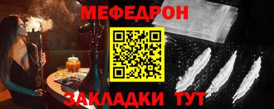 крисы Берёзовский