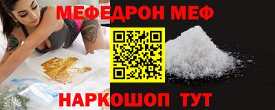 крисы Берёзовский