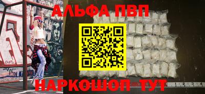 крисы Берёзовский