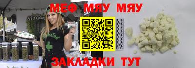 крисы Берёзовский