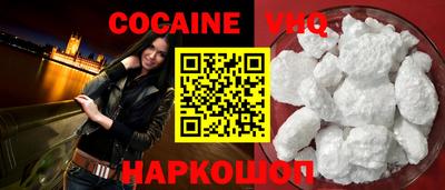 тгк Бугуруслан