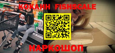 бутик Бузулук