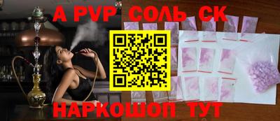 крисы Берёзовский