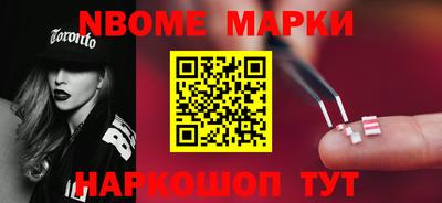 амфетамин Будённовск