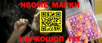 амфетамин Будённовск