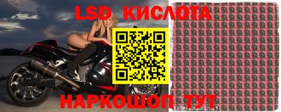 бутик Бузулук