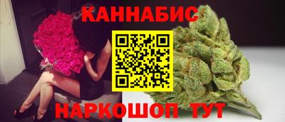 тгк Бугуруслан