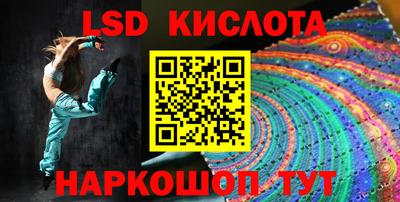 бутик Бузулук
