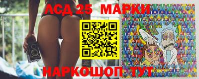 тгк Бугуруслан