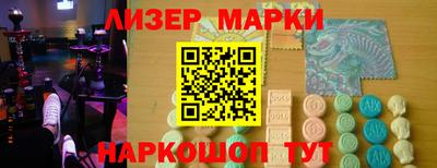 амфетамин Будённовск