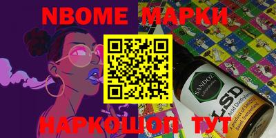 крисы Берёзовский