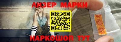 скорость mdpv Беслан