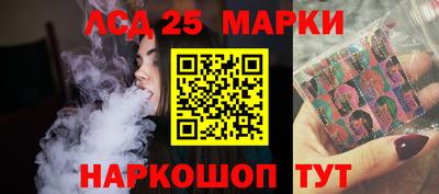 тгк Бугуруслан