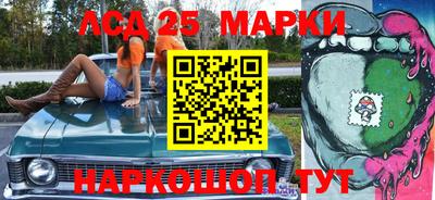 скорость mdpv Беслан