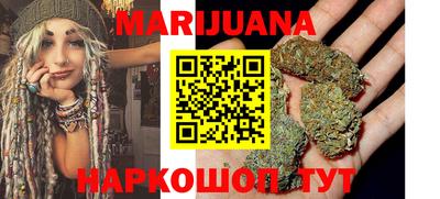 бутик Бузулук