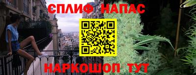 бутик Бузулук