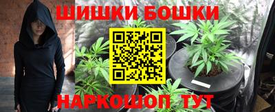 скорость mdpv Беслан