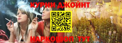 винт Азнакаево