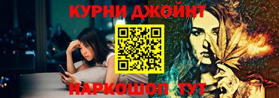 бутик Бузулук