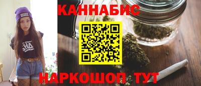 амфетамин Будённовск