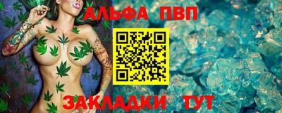 тгк Бугуруслан