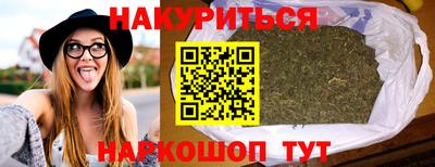 скорость mdpv Беслан