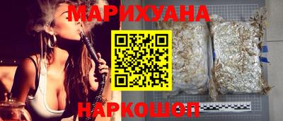 амфетамин Будённовск